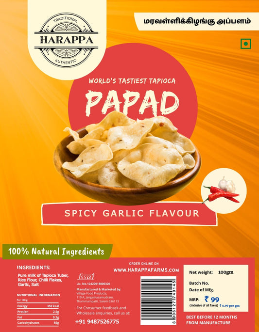 Spicy Garlic Tapioca Papad